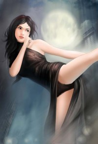 惟道惟极