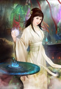 她说我们有个孩子